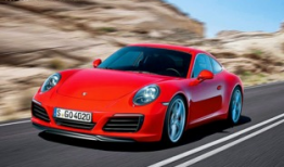 911爆料网每日吃瓜必吃