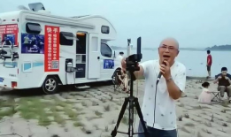 房车自驾游视频,穿越山水，尽享自由行